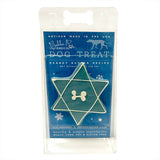 New Star of David: Individually Wrapped Artisan Dog Treat Made in USA